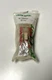 NIP BRYANT 4901-I / 4901-I AC SWITCH SINGLE POLE 20a 120-277 V.A.C. MINTY