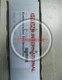 1PCS New HYDAC pressure switch EDS 344-3-250-000
