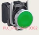 1PCS New Schneider XB4BA35 Metal Push Button Switch Green  Fast shipment