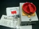 Moeller P1-25-I/SVB Disconnect Switch Enclosure & Handle Only-New In Box