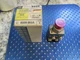 ALLEN BRADLEY EXTENDED HEAD RED PUSH BUTTON SER A 800H-BK6A