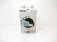22153300 Socomec Sirco M16a Switch Disconnector
