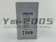 New One Festo Pressure Switch PEV-1/4-B-OD 175250