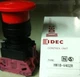 1pcs New FOR IDEC HW1B-V402R Button Switch 2NC