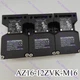 AZ16-12ZVK-M16 1PCS New in box SCHMERSAL AZ16-12ZVK-M16 Safety door switch
