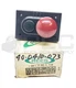 NEW REES 01619-032 DUAL PLUNGER 1'' GREEN 1.75'' RED