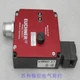 1pc NEW IN BOX EUCHNER sensor TZ1RE024BHA-C1903 #GK-2