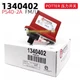 1pcs New POTTER PS40-2A FM/UL Pressure Switch 1340402 Fast delivery