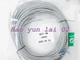 10PCS NEW MINDMAN Inductive switch RCE1-2M RCM-2M