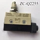 ZCQ2255 1PCS Omron ZC-Q2255 Limit Switch New One Fast Shipping