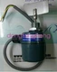 1pc new TOWA HL-400 small anti-rotation material level gauge FedEx or DHL or UPS