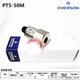 1pcs NEW EMERSON PT5-50M 0-50bar Pressure Sensor Transmitter