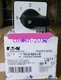 1 PCS NEW Original EATON MOELLER CAM SWITCHES T0-2-8241/E