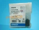 1Pcs  NEW Omron Photoelectric Switch E3Z-D86 12-24VDC