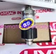 1PCS HYDAC HDA 4770-A-250-211 New Pressure sensor shipping Via DHL / Fedex
