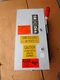 GE GENERAL ELECTRIC SAFETY SWITCH 600 VAC 50 HP TH3362J 60A FUSED