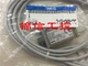 SMC new original 3C-IS10-01-L pressure switch sensor