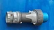 Mennekes ME460P9W 60 Amp 3-Pole 4-Wire 250VAC Watertight Plug