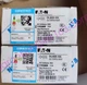EATON MOELLER Contactor DILM25-10N 220V 230V50/60HZ