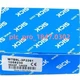 WTB9L-3P2261 1PCS Brand New SICK WTB9L-3P2261 switch  Fast delivery