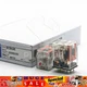 10pcs Omron Relay MY2N-GS-220VAC 5A 8Pins Power Relay
