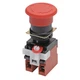 OMRON A22E-M-12 EmergncyStpPushButtn,NonIllm,Red,1NO/2NC 2LCC1