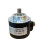 1PCS NEW FIT FOR Encoder 66-2048C/T-L6-12V replacement