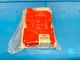 New Allen-Bradley TLSZR-GD2 Guard Master Safety Switch Free ship Fast delivery