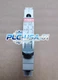E211-16-20 1PCS Brand New ABB E2111620 16A Guide Rail Switch  Fast delivery