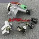 Ignition Switch Gas Cap Trunk Lock Key Set for Suzuki AN125 AN150 VECSTAR 95-00