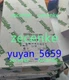 100PCS NEW FOR Wago 2002-1401 Terminal Block #1666 LY
