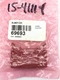 LOVATO 8-LM2T-C01 CONTACT BLOCK  69693   15-4111-1   (A574)