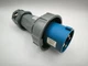 Mennekes ME 460P9W-1109 Male Power Plug Watertight 5HP 60A 250VAC 3-Phase 4-Wire