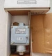 One New CCS 604P15 Diaphragm type pressure switch