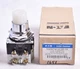 Eaton Cutler Hammer White Illuminated Push Button Switch 10250T412C26-1X
