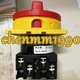 1PC NEW EATON MOELLER Isolation switch T0-2-15679/EA/SVB #YT