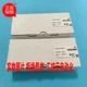 1Pcs New EUCHNER NZ2RS-511L060 limit switch 090147