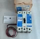 Westinghouse 15 AMP Industrial Circuit Breaker EHD3015LA02 SERIES C