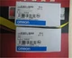 New Omron E3C-S50 (E3CS50) Photoelectric Switch Sensor il