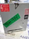 GE SB461R  30 amp 600v Fusible Spectra Busway Switch Bus Plug 3P 4 Wire BP914