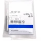 1PC For Omron E2E-X2F1-M1 Proximity Switch Sensor