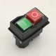 1PCS NEW KEDU KJD17 Electromagnetic switch 240VAC 4 Pin