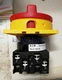 1PC New EATON T0-2-15679/EA/SVB T0215679/EA/SVB#F0