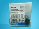 1PCS New  E3Z-D86 Omron Photoelectric Switch 12-24VDC