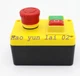 KEDU KJD17D-2 220V 16A Emergency Stop Safety Pushbutton Switch for Power Tools