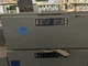 Square D QMB364W Fusible Panelboard Switch 200A 600VAC 3 Pole 3 Phase- B 754