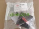 1 PCS NEW IN BOX ABB isolation switch handle OHBS2PJ