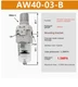 SMC filter pressure reducing valve AW40-03-B without pressure gauge