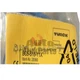New Turck BC5-S18-Y1X Capacitive Sensor Embeddable 5mm Range 18mm Plastic Barrel