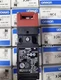 1pcs OMRON D4NS-1AF safety door switch